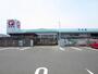 ホームセンター　コメリハード＆グリーン芸濃店（ホームセンター）まで909m