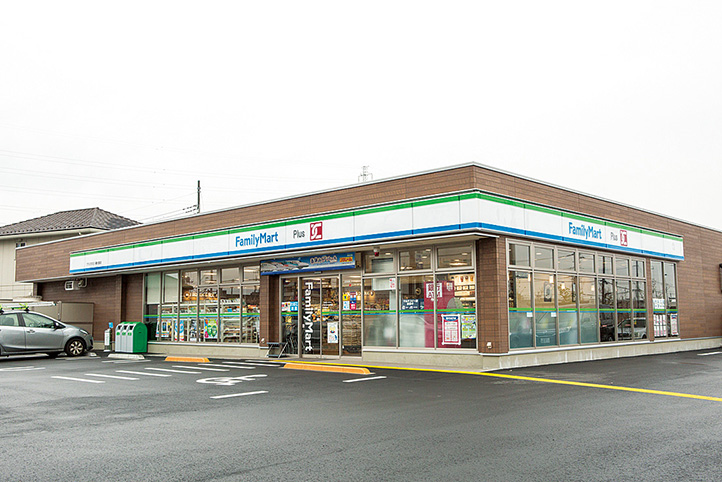 スーパー　カスミファミリーマートプラス八潮大原店（スーパー）まで1124m
