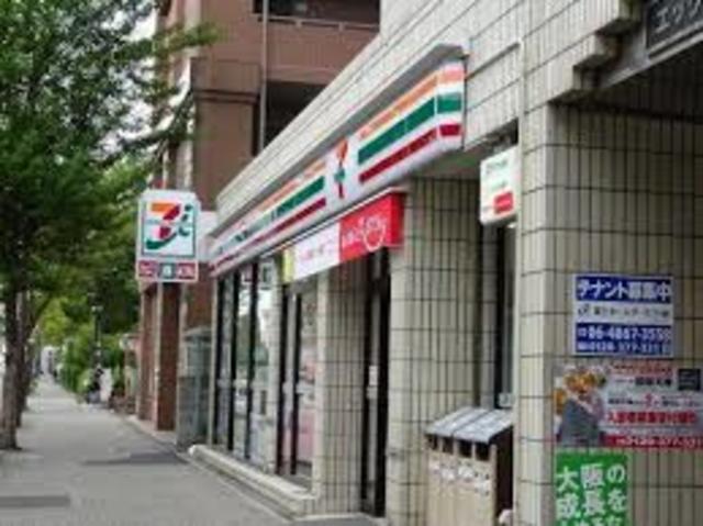 コンビニ　セブンイレブン吹田広芝町北店（コンビニ）まで199m