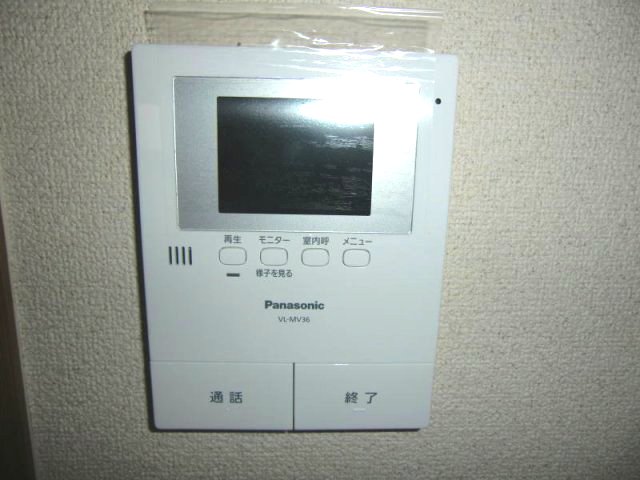 セキュリティ　同仕様