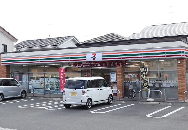 コンビニ　セブンイレブン 藤枝高柳店（コンビニ）まで240m