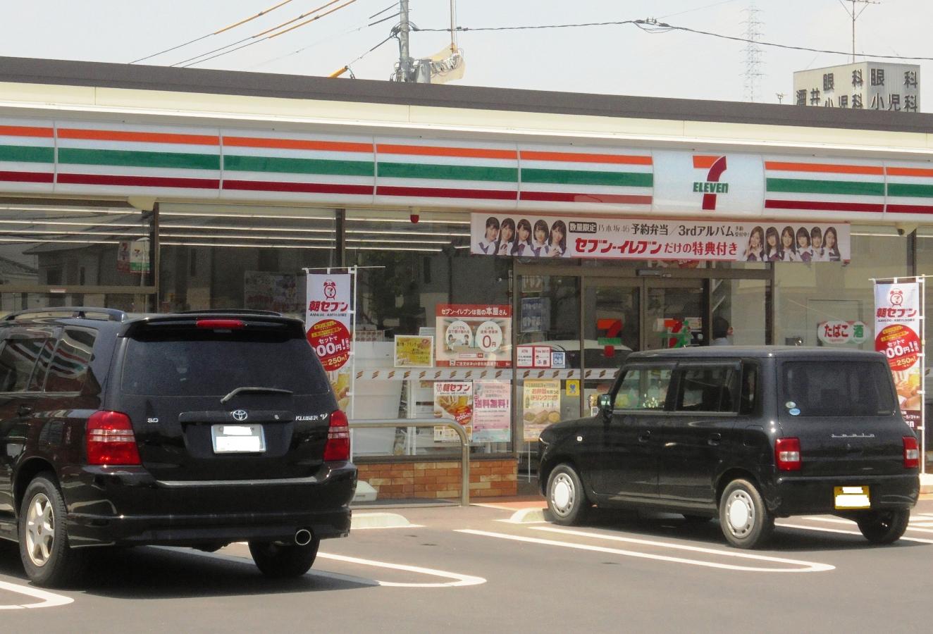 コンビニ　セブンイレブン岡山白石店（コンビニ）まで483m