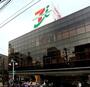 スーパー　イトーヨーカドー上板橋店（スーパー）まで774m