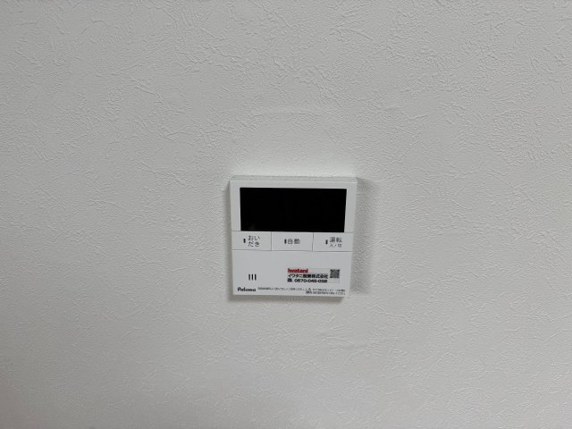 その他設備　自動お湯張り機能付き
