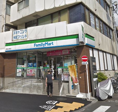コンビニ　ファミリーマート 新宿山吹町店（コンビニ）まで181m