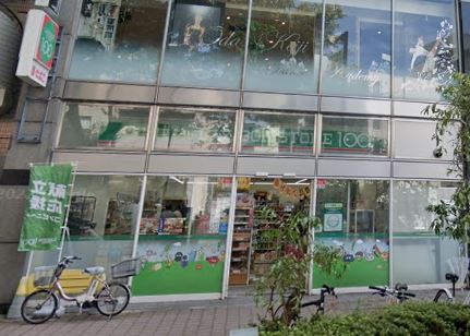 スーパー　ローソンストア100 LS早稲田鶴巻町店（スーパー）まで374m