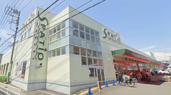 スーパー　エスパティオ 小和田店（スーパー）まで556m