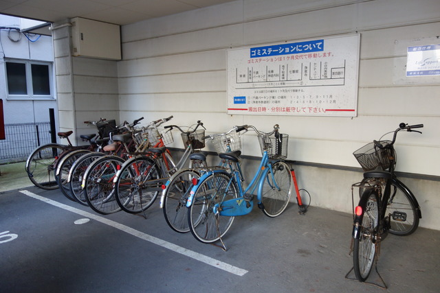 その他共有部分　駐輪場あります
