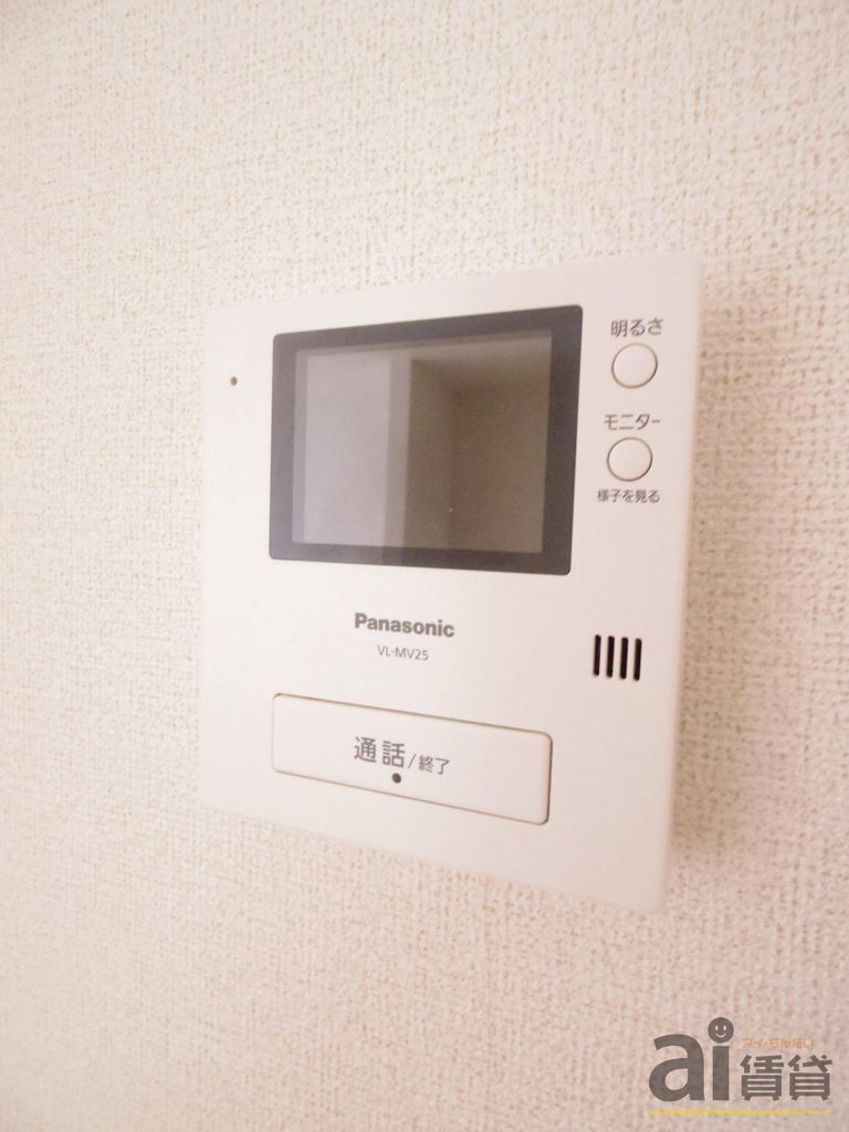 セキュリティ　※同仕様写真です