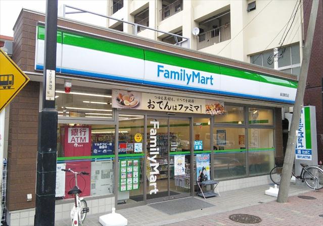 コンビニ　ファミリーマート西蒲田大城通り入口店（コンビニ）まで39m