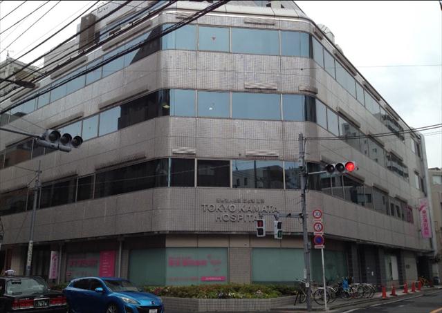 病院　東京蒲田病院（病院）まで160m