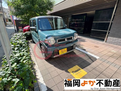 その他　タイムズカー アクタス薬院アネックス２（その他）まで167m