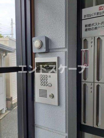 セキュリティ　高崎、前橋のお部屋探しはエンドスケープまで！お客様の理想お聞