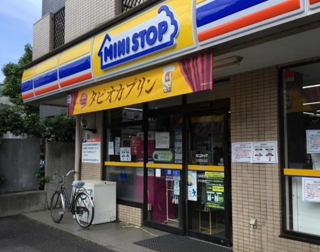 コンビニ　ミニストップ杉並成田西店（コンビニ）まで371m