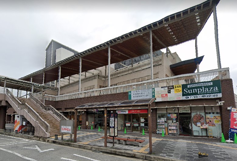 スーパー　SUPERMARKET Sunplaza(スーパーマーケット（スーパー）まで570m
