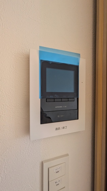 セキュリティ　※２０１号の写真です