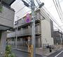池上駅より徒歩17分 3階 築9年の賃貸物件