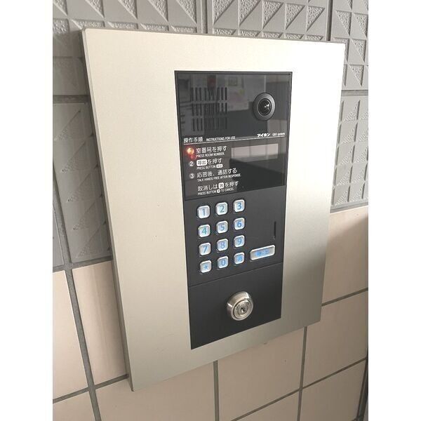 セキュリティ　オートロック対応