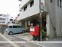 郵便局　広島比治山本町郵便局（郵便局）まで460m