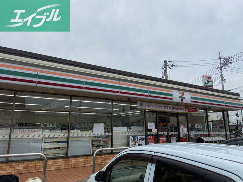 コンビニ　セブンイレブン倉敷中畝２丁目店（コンビニ）まで648m