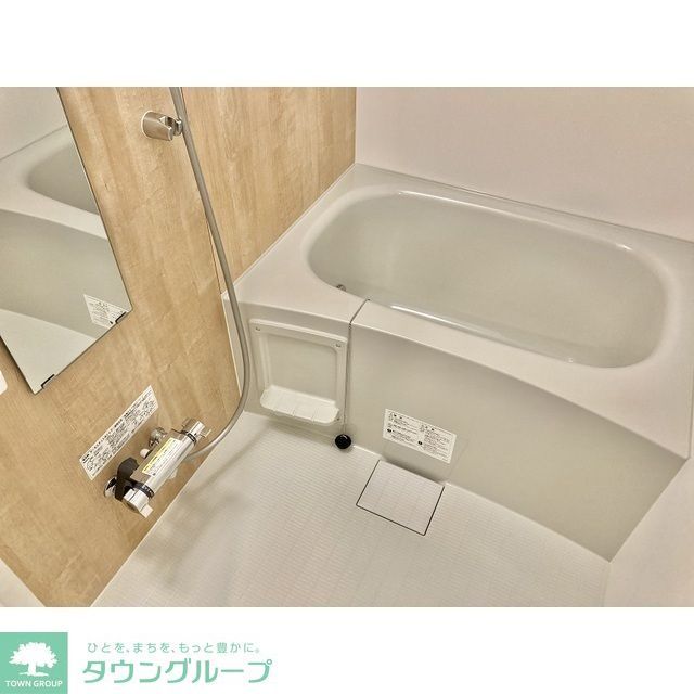 バス・シャワールーム　※同タイプ別室