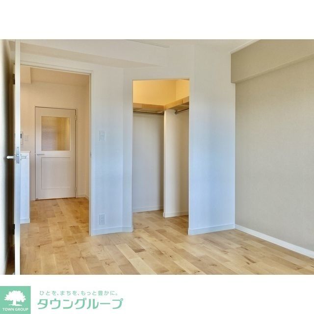 収納　※同タイプ別室（カラーちがい）