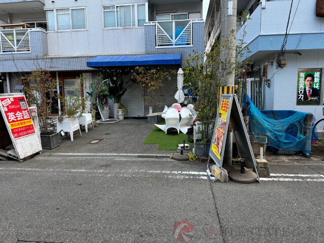 その他　周辺（その他）まで10m