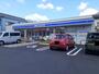 コンビニ　ローソン　福山丸之内店（コンビニ）まで480m