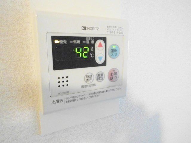その他設備　物件画像