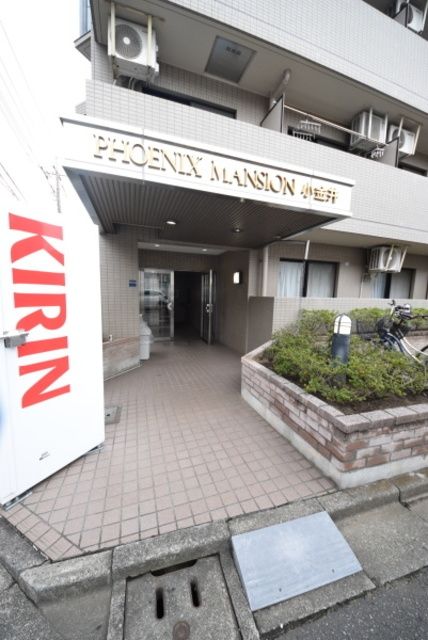 エントランス　★エントランス★