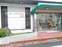 銀行　JA大阪北部本店（銀行）まで692m
