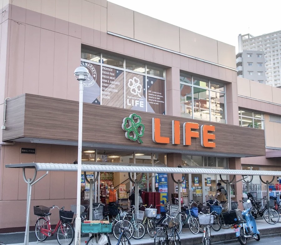 スーパー　ライフ東向島店（スーパー）まで264m