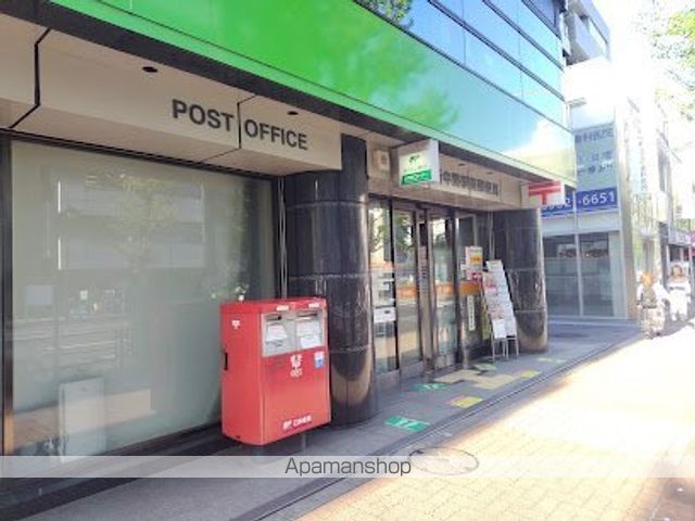 郵便局　新中野駅前郵便局（郵便局）まで343m