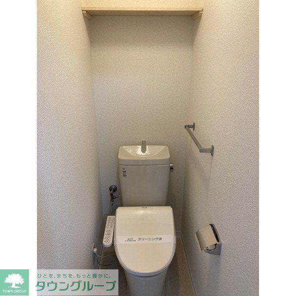 トイレ　お部屋探しは【タウンハウジング蘇我店】にお任せ下さい♪