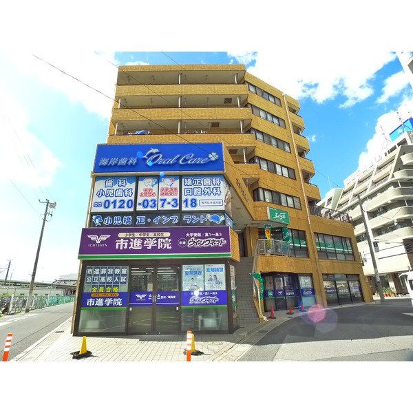 建物外観　お部屋探しはタウンハウジング蘇我店にお任せ下さい♪
