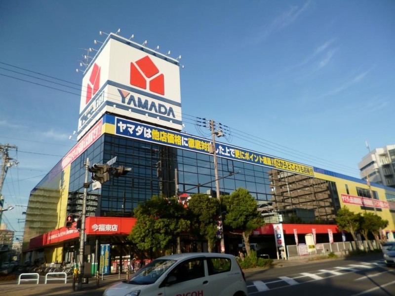 ショッピングセンター　ヤマダ電機 テックランド今福東店（ショッピングセンター）まで585m