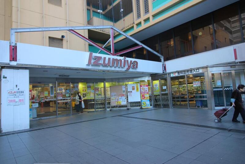 ショッピングセンター　イズミヤ今福ファミリータウン（ショッピングセンター）まで827m