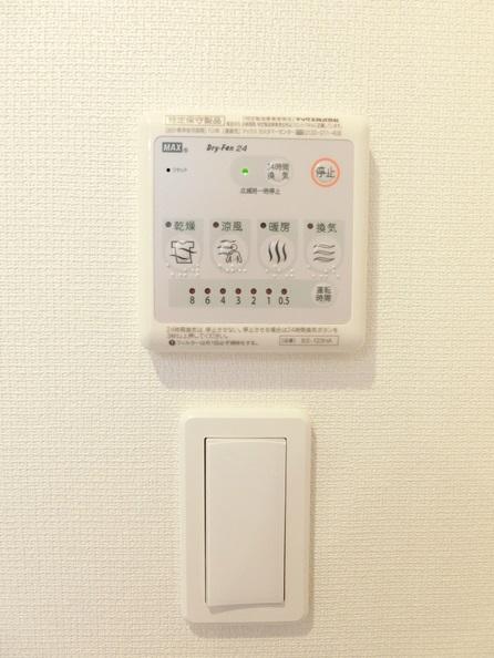 その他設備　雨の日のお洗濯に便利な「浴室換気乾燥機」