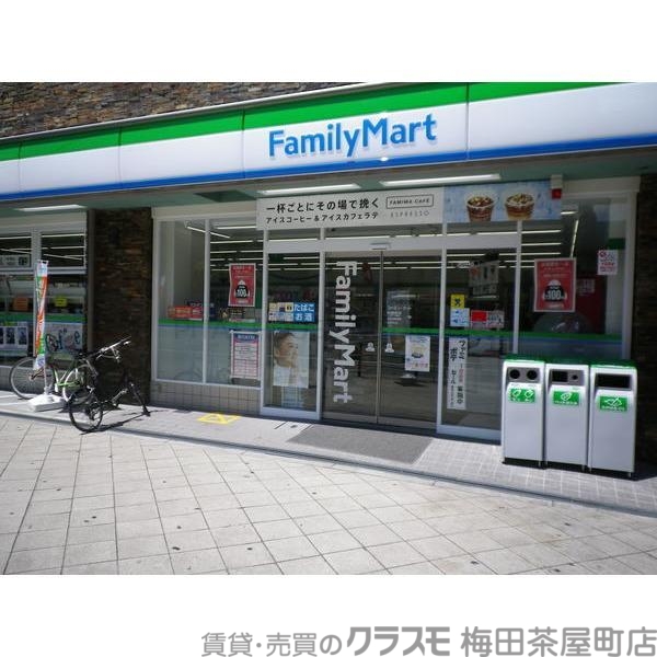 コンビニ　ファミリーマート　近鉄堂島ビル店（コンビニ）まで458m