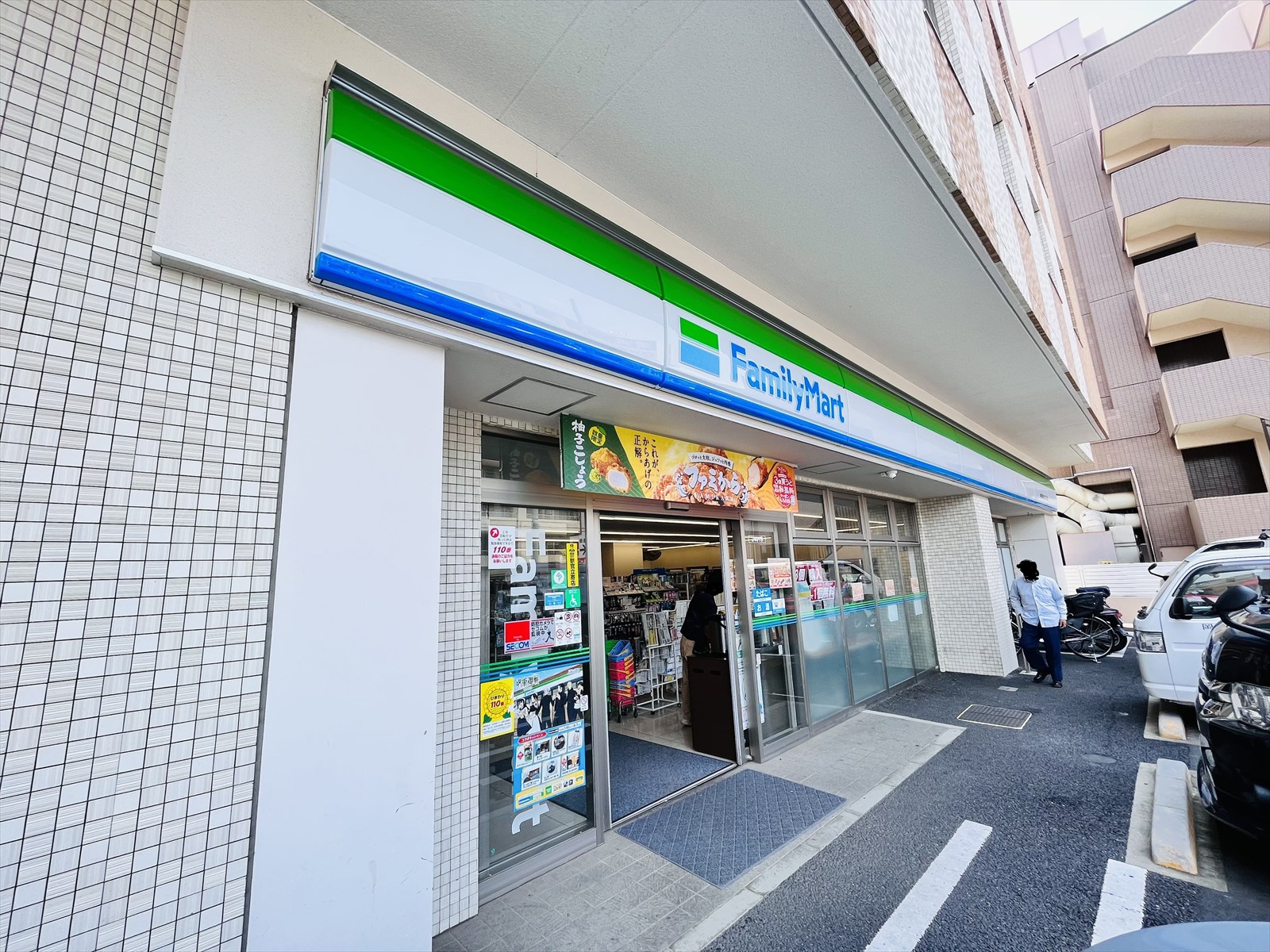 コンビニ　ファミリーマート練馬関町北五丁目店（コンビニ）まで151m