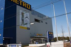スーパー　METRO(メトロ) 辰巳店（スーパー）まで814m