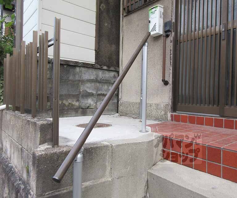その他　手すり