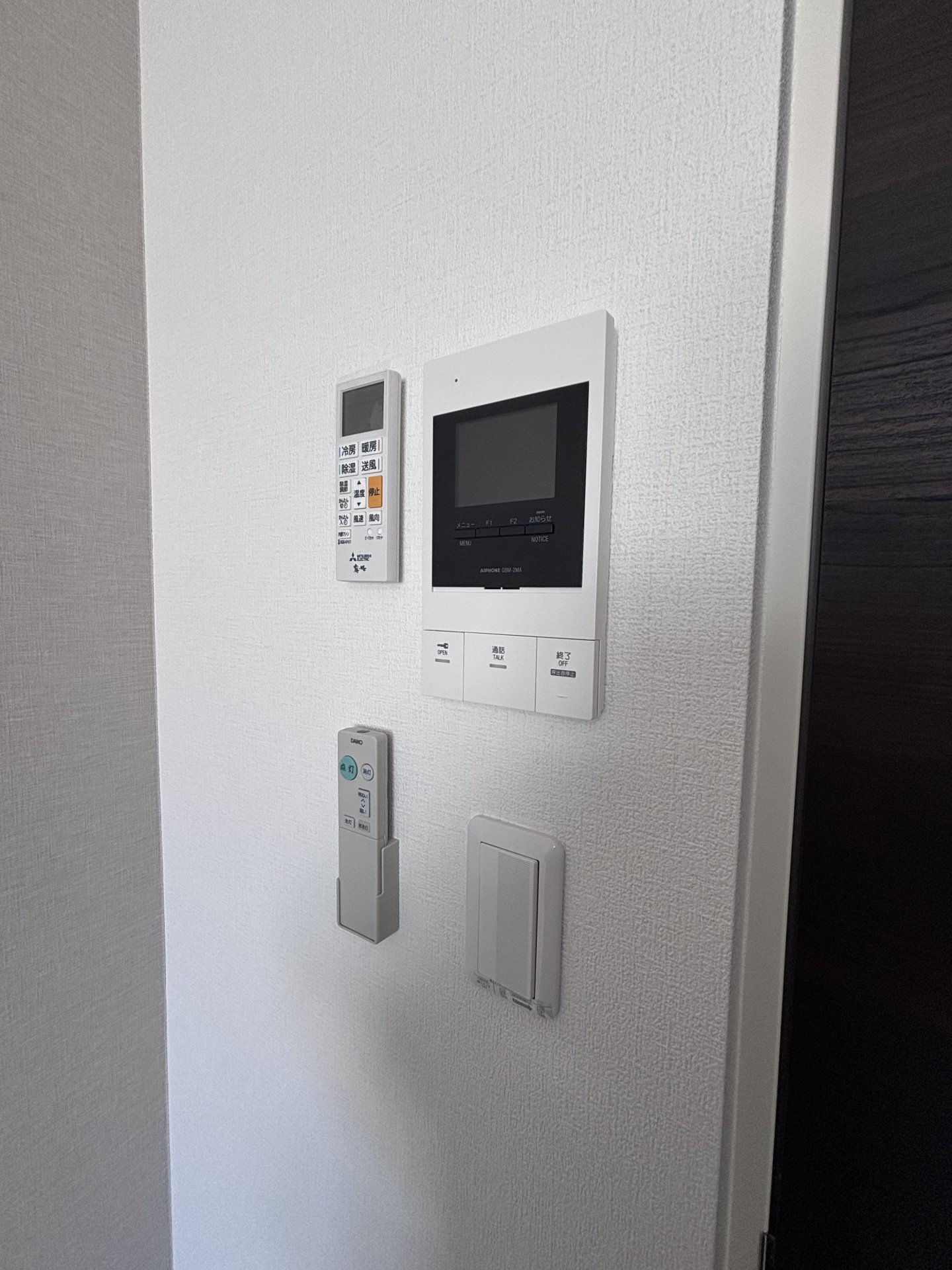 セキュリティ　インターホン