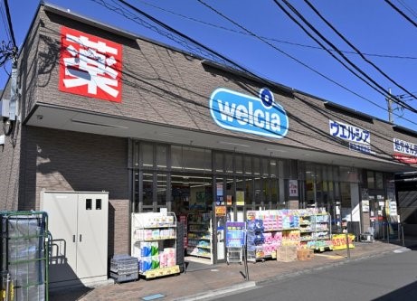 ドラックストア　ウエルシア 新秋津駅前店（ドラッグストア）まで650m