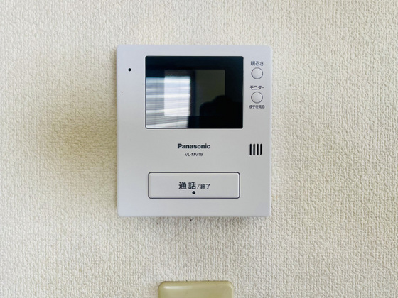 セキュリティ　※別部屋の写真です