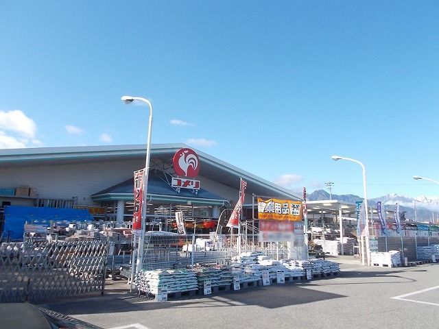 ホームセンター　コメリハード＆グリーン　松川店（ホームセンター）まで2600m