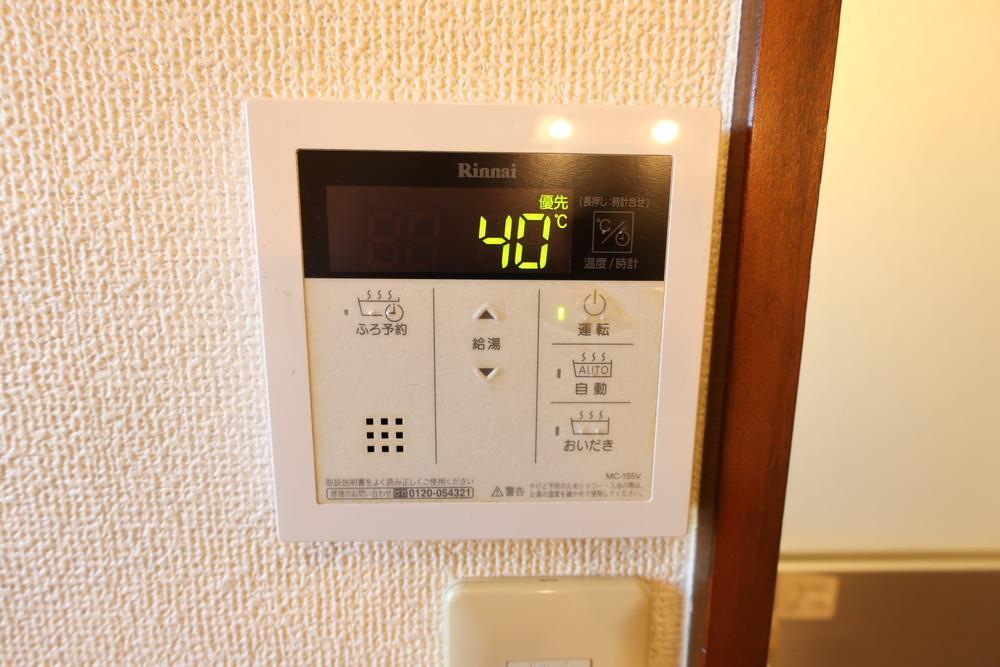 サンヒルつくば5のその他写真