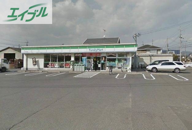 コンビニ　ファミリーマート岡山今七丁目店（コンビニ）まで198m