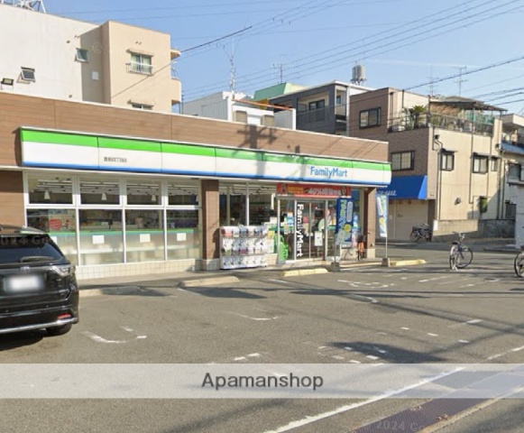 コンビニ　ファミリーマート豊新四丁目店（コンビニ）まで93m