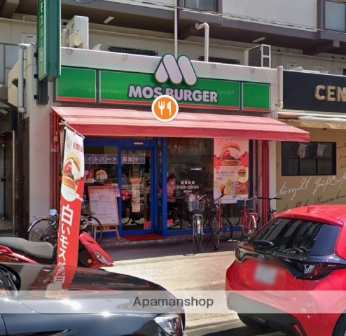 飲食店　モスバーガー豊里店（飲食店）まで302m